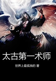 魔道祖师毛笔玉势play