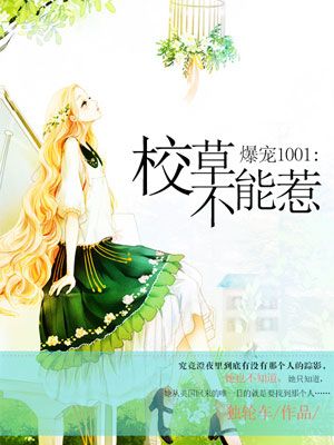 寡人无疾祈祷君