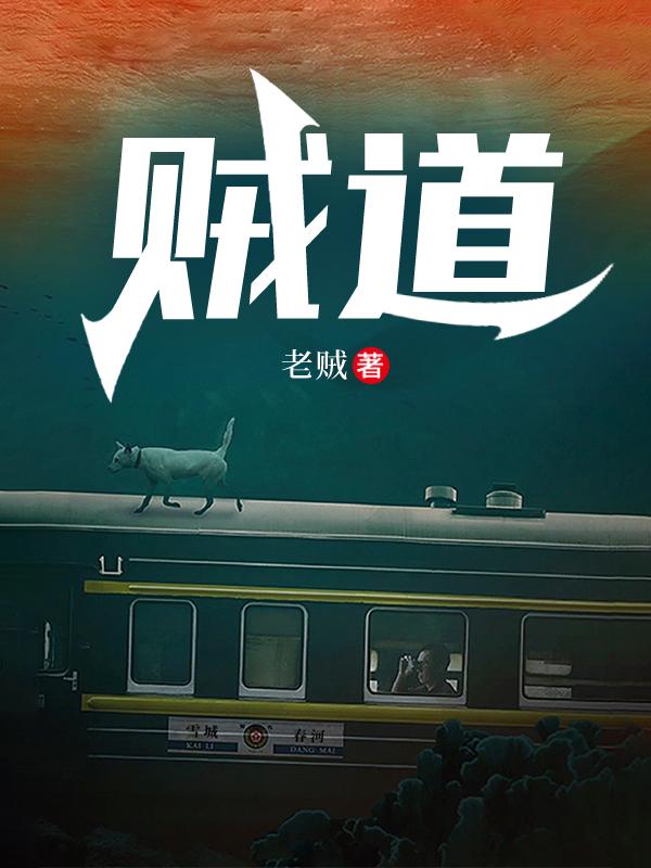 172tv在线观看 综合查询