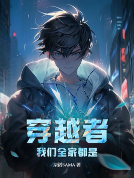 雨后小故事gif无删减版下载