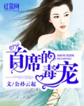 美国派9:我爱熟女