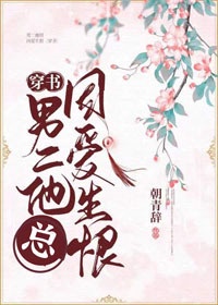 都市之绝世战神