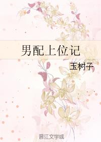 蜜芽.miya188.cnn永不失联