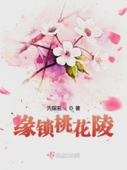 讨酒的叫花子gl