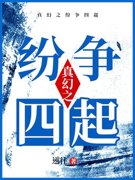 虎杖悠仁