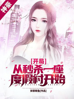 小v影院破解版