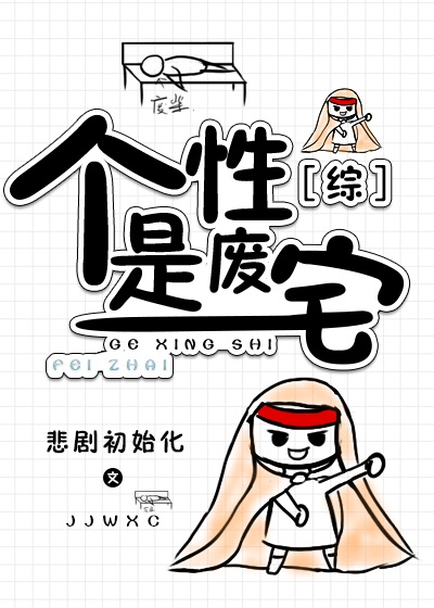 漫画 下载