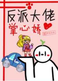 丕丕漫画在线登录页面入