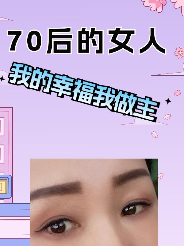 裸身直播破解版app