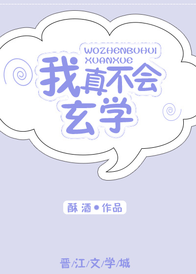 双生视界wiki