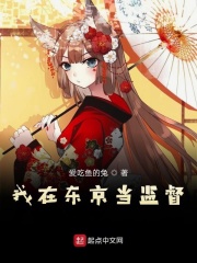 花粉少女