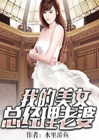 美国派9:我爱熟女