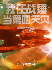 素媛电影完整版中文版