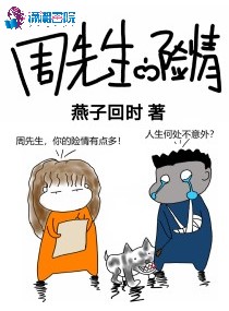 八戒影视手机版