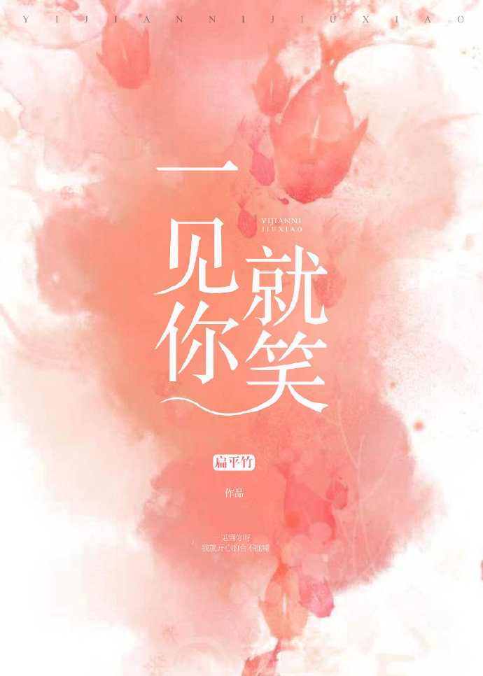 高校女教师成熟