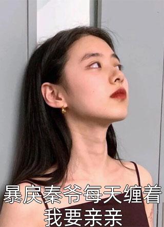 法师水元素宏