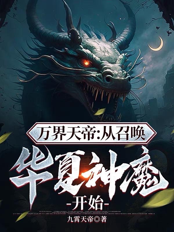 可以不可以漫画版