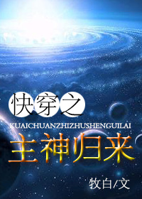 仙女棒怎样坐着使用教程视频