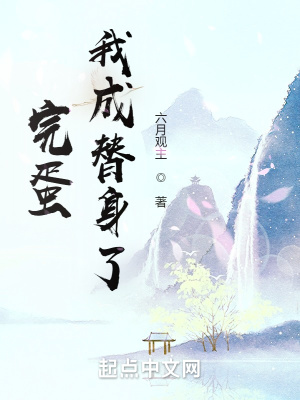 美丽新世界哈哈漫画免费阅读