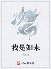 嗯啊老师不要