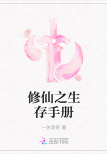 只是朋友完整版观看韩国