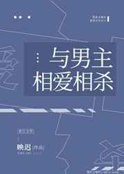 三叶草M码和欧洲码区别