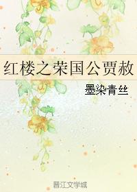 同学的妈妈2