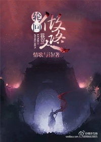 8huijia蝌蚪最新a