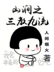 转载黑马yinlkk的