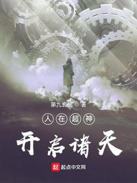 神奇动物在哪里下载