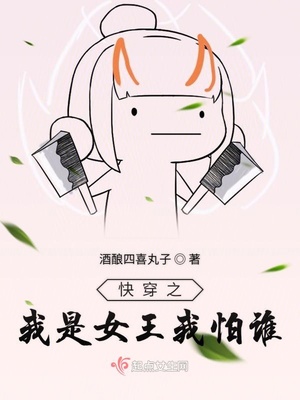 漫画 下载