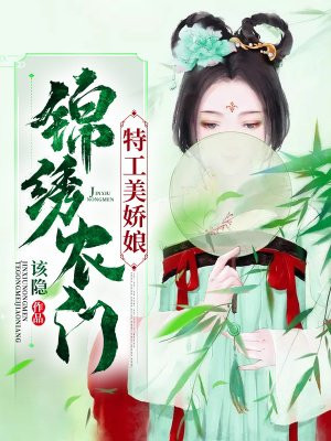 《漂亮主妇》电视剧