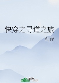 心动小房东