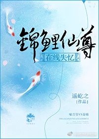 熊出没之熊心归来免费版完整版