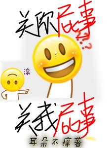 果冻传媒视频在线观看