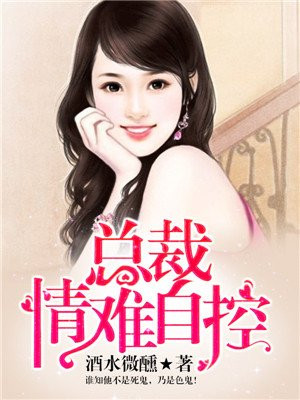 chinese女王坐脸视频