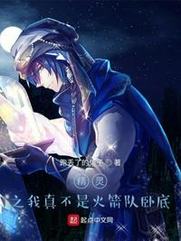 魔道祖师车图无遮挡车图