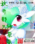 杀戮都市漫画无删改