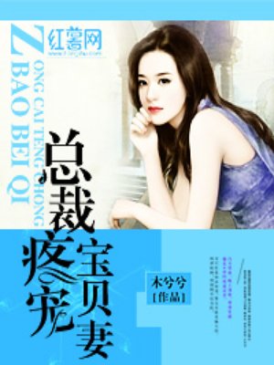 叶凡唐若雪医婿最新