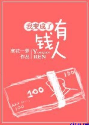 萌学园第二季免费观看完整版