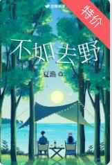 夜里1000款禁用软件