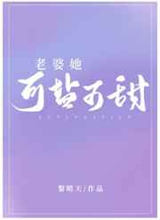 51爆料网每日爆料黑料吃瓜