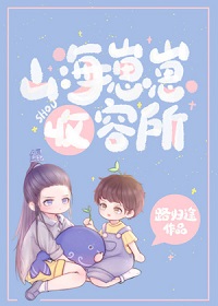 快穿师尊h+h+嗯啊