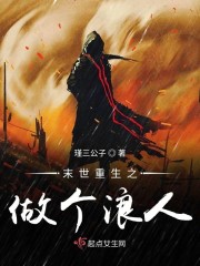 果冻传媒艾秋无限观看