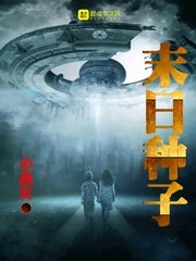 国产亚洲精品中文带字幕21页