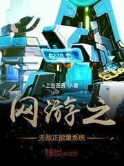 波多野结衣教师xfplay