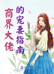 龙王医婿第7028章完整版