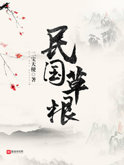 1717she 视频移动版