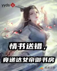 佐仓绊作品集