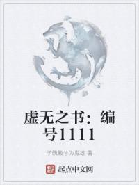 cwp系列图鉴